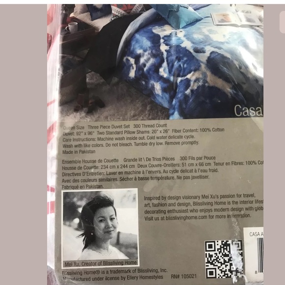 Blissliving 300 Thread Count Que 3 Piece Duvet Set - Picture 4 of 4